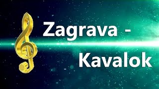 Video thumbnail of "Wedding music band Zagrava - Kavalok (полька)"