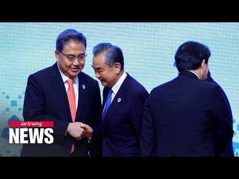 S Korea S Foreign Minister To Meet Wang Yi In Tsingtao China Next Week