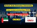 UAEU University Scholarships || Bachelor, Masters and PhD || No application Fee