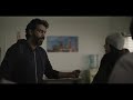 Official Teaser Trailer