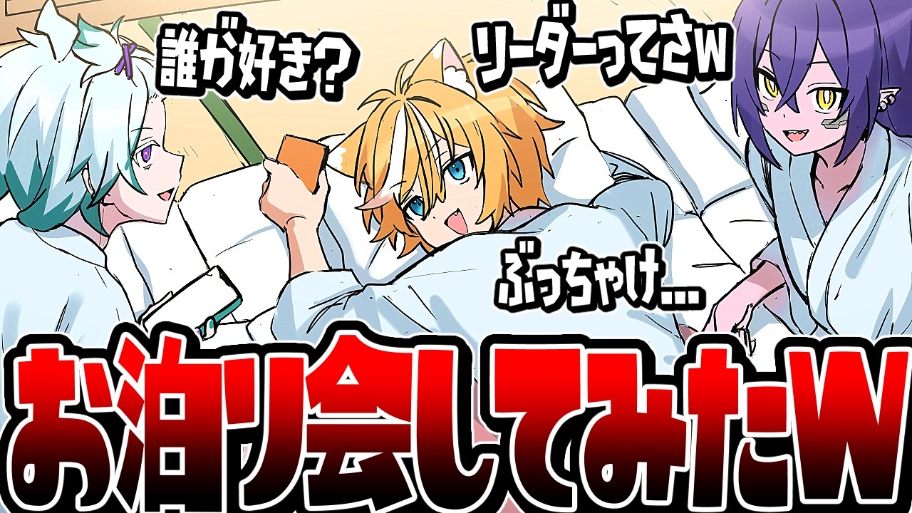 【暴露】リアル隠し撮りドッキリ【びじぱと】