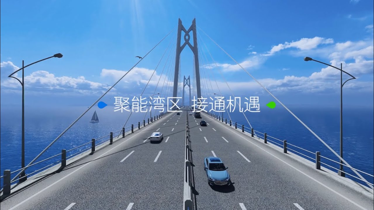 Connect with career opportunities in the Greater Bay Area of China