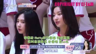 [中字]Idol School Ep1 Natty超強吸睛節奏感