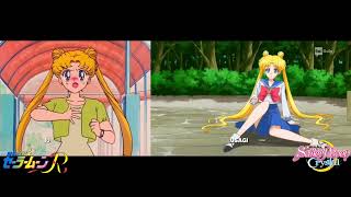 Arriva Chibiusa Comparison Scene sailormoonr sailormooncrystal viral