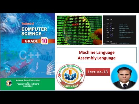Machine Language , Assembly language - YouTube