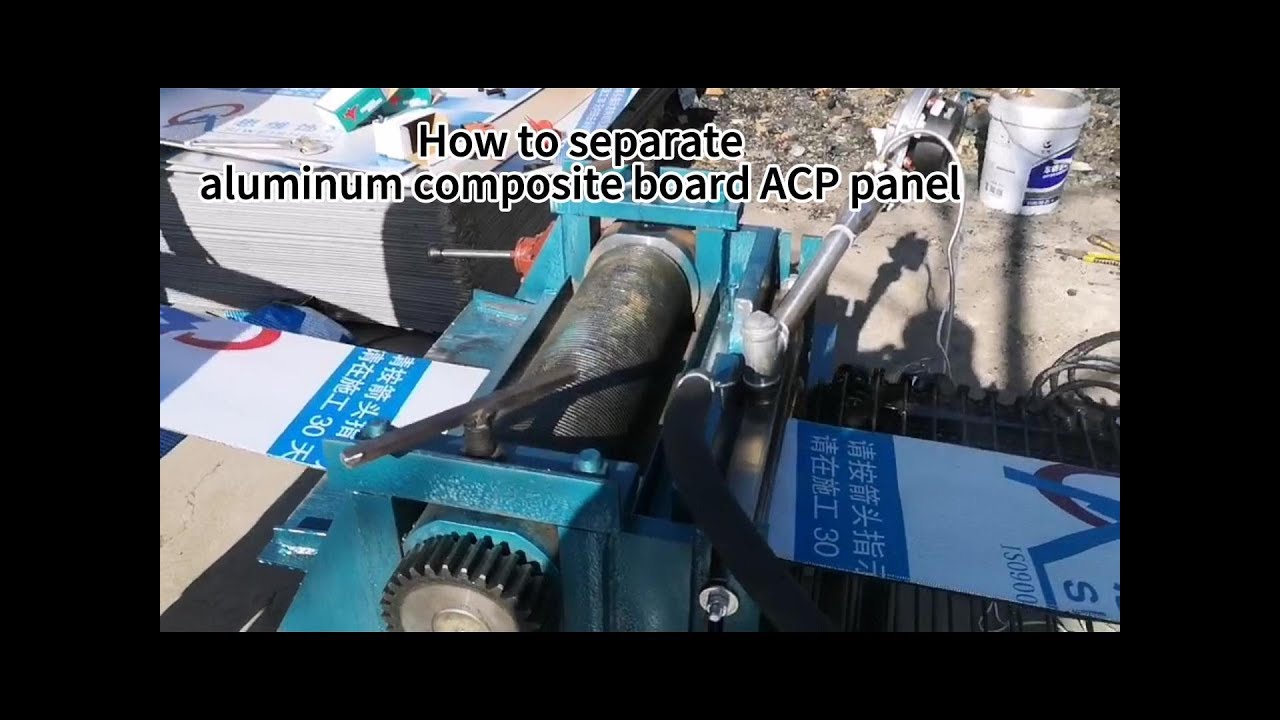 How to peel ACP panel sheet--Aluminum Composite Panel recycling stripping peeling separation machine