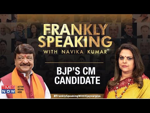 Who is BJP's
