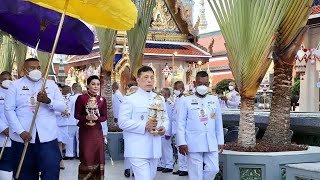 "ในหลวง พระราชินี" ทรงบำเพ็ญพระราชกุศลวิสาขบูชา พุทธศักราช ๒๕๖๗