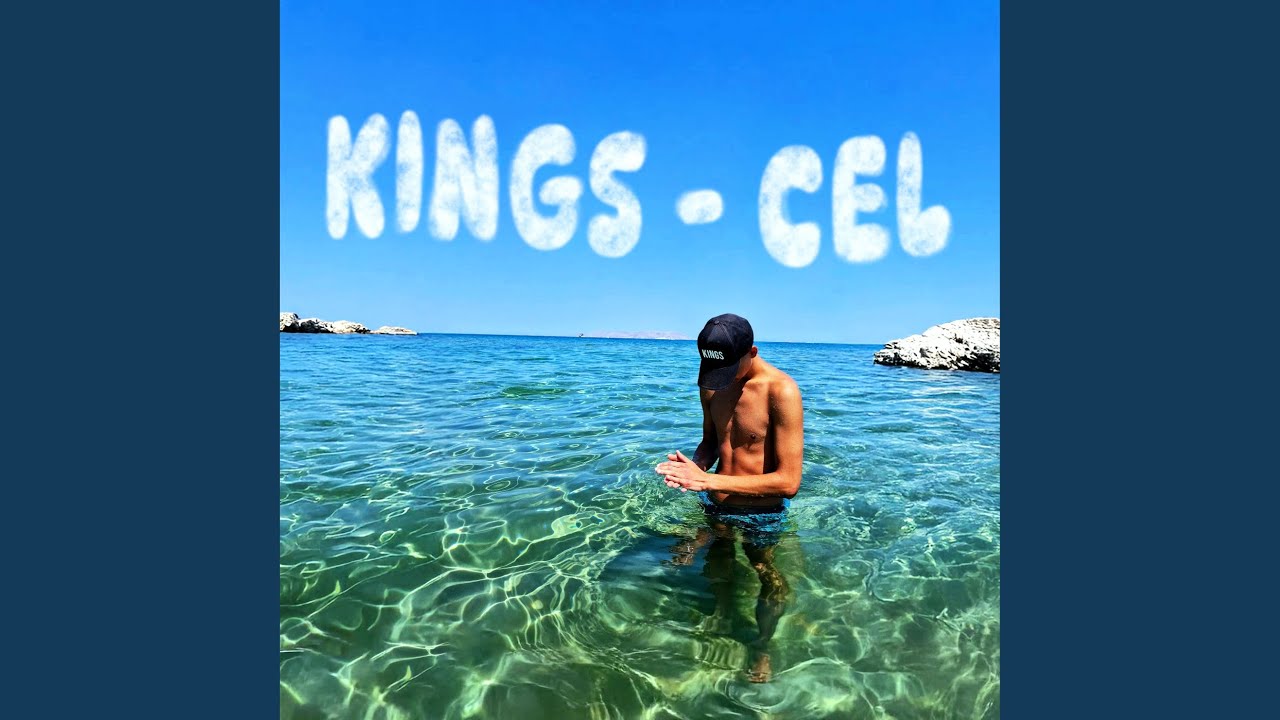 Παρακολούθηση CEL στο YouTube Παρακολούθηση CEL στο YouTube