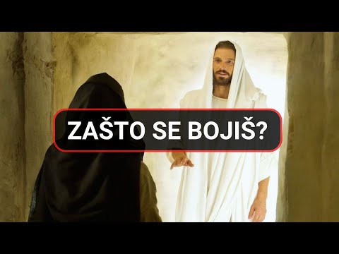 Video: Možete li pojačati strah vašeg psa?