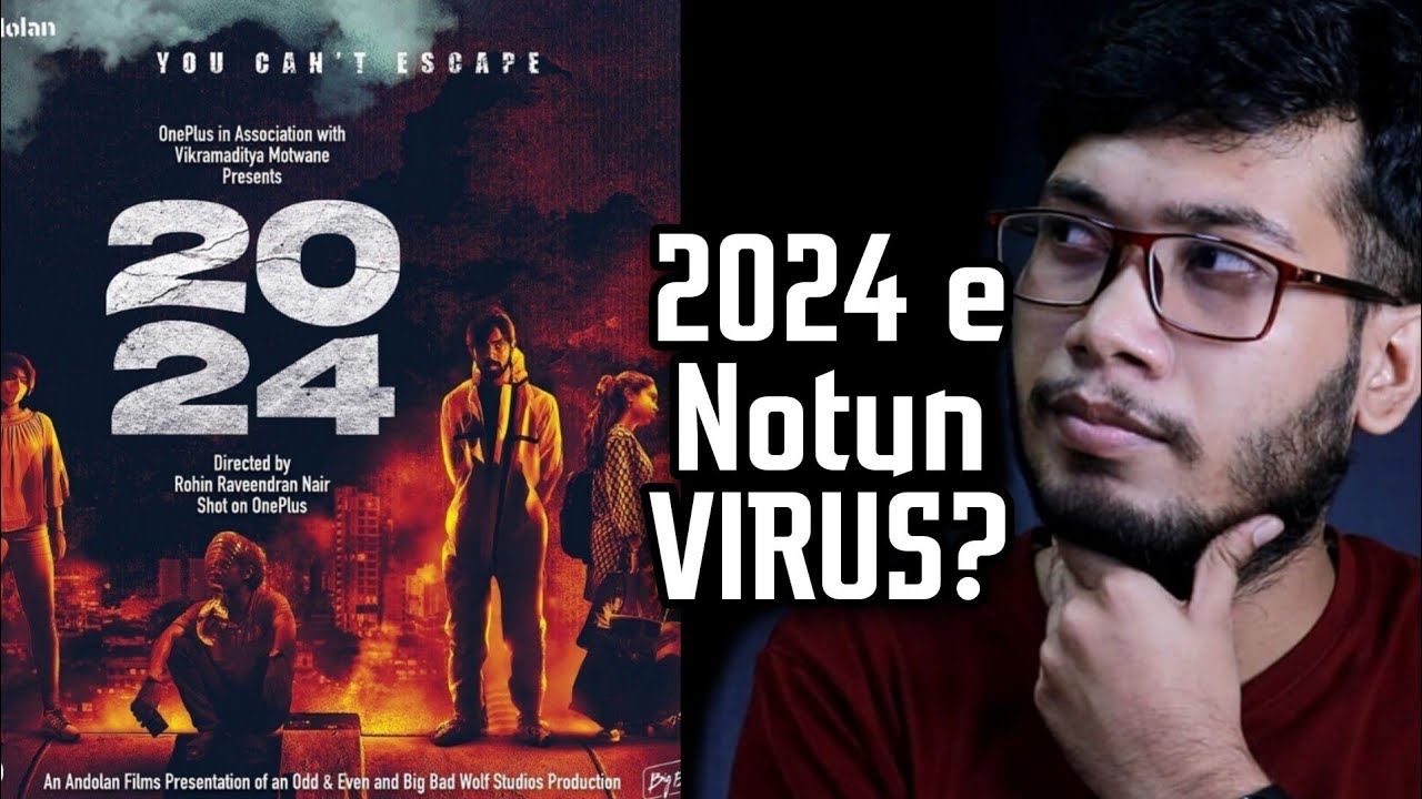 2024 Movie Review Entirely shot on Oneplus YouTube