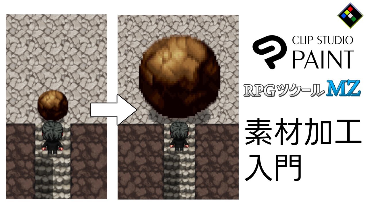 RPG Maker MZ | How to edit and process assets using CLIP STUDIO