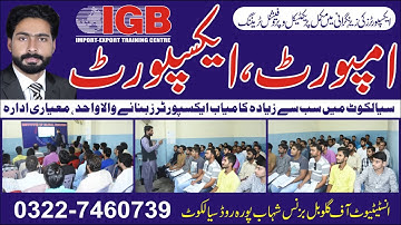 Diploma Distribution Import - Export Professional Training Centre IGB Sialkot