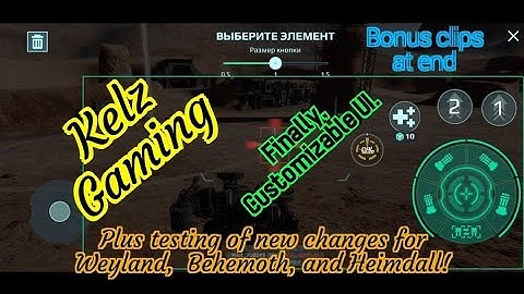 Finally, customizable UI.