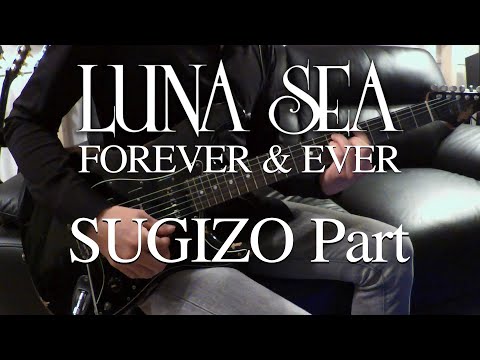 SUGIZO/音/サイン入2CD/LUNA SEA SUGIZO/音/サイン入2CD/LUNA SEA Amazon.co.jp: 音: ミュージック