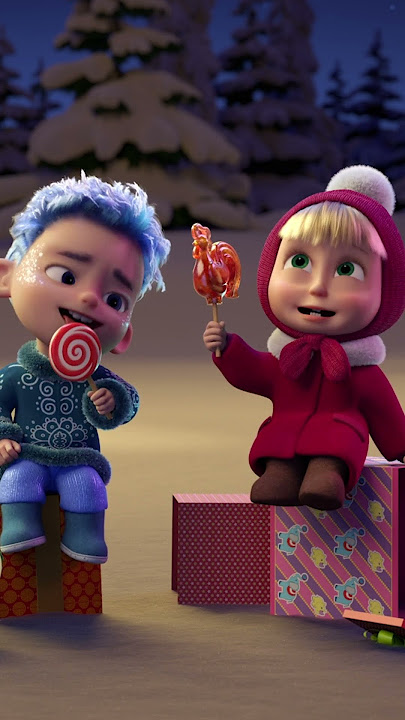 There will be more...🔜🌟 #TheLegendOfthe12months #MashaAndTheBear #Shorts #cartoonforkids #kids