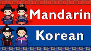 MANDARIN CHINESE & KOREAN