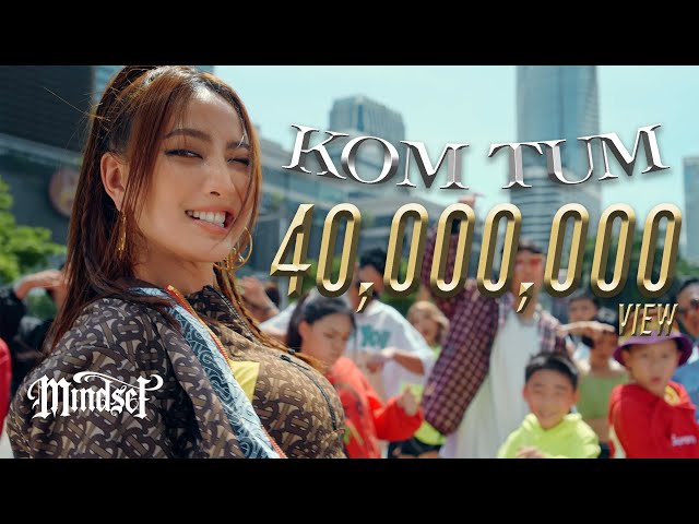 KOM TUM ก้มต่ำ (Explicit) - POKMINDSET [Official MV] class=