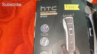 htc at 019 trimmer online