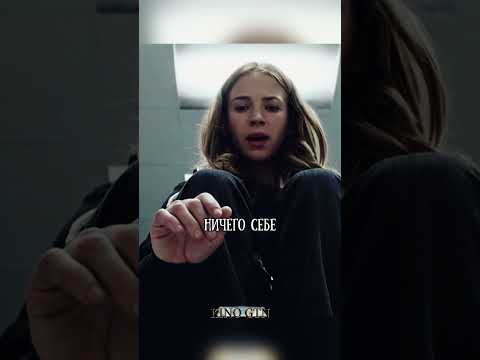 Волшебный значок🌟Название 'Земля будущего' (2015г) #кино