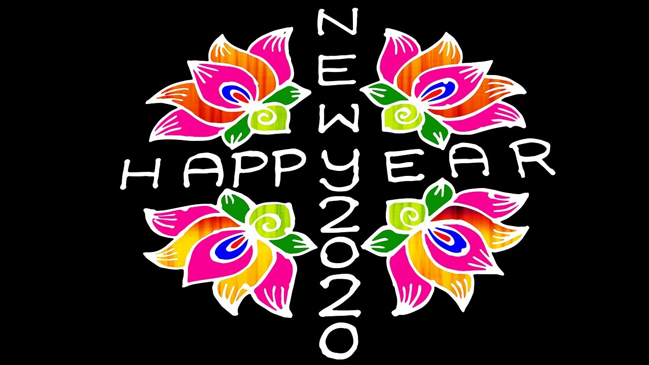 New year rangoli design for 2020 | Beautiful New Year Rangoli ...