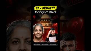Tax Penalty For Crypto Users | Cryptomaty #trading #bitcoin
