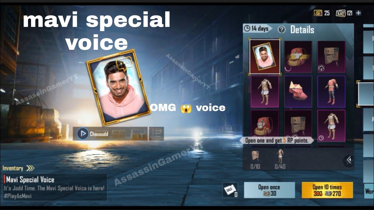 Mavi special voice pack in bgmi 💥 OMG 😱 