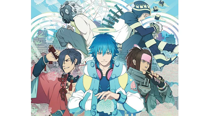 Sandy Weeds - VERTEUX [HQ] (DRAMAtical Murder OST)