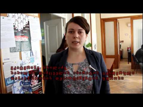 თელავში სახალხო დამცველის რეგიონულ ოფისს ნათია ფიცხელაური უხელმძღვანელებს