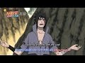 Naruto vs. Sasuke Naruto Shippuden Ultimate Ninja Storm 3 Ranked Online