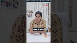 Pregnancy Ultrasound कधी करायची? | Sonography Explained | Penguin Hospital, Pune