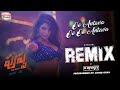 Oo Antava Remix Version | D-DJVKEY | Pushpa Movie | Allu Arjun, Samantha | Devi Sri Prasad | Sukumar