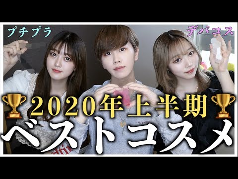 【必見】19歳男女