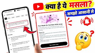 What's new from Made On YouTube: Explore new tools to help you create, connect, and earn