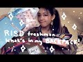 🌛 Whats in my Backpack 🌛 (RISD FRESHMAN) | Tiffany Weng