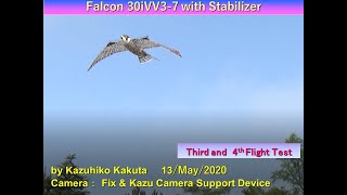 Falcon30iVV3-7 : Third and 4 th Flight Test
