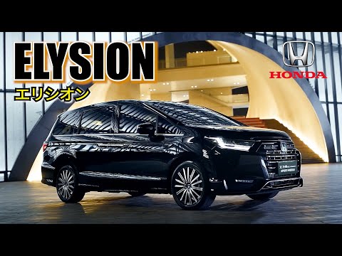 エリシオン（ELYSION） - YouTube