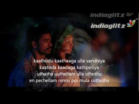 Mayakkam Enna   Naan Sonnadhum Mazhai lyrics