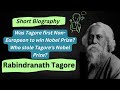 Rabindranath Tagore The Greatest Poet India Has Produced Short Biography By The Unplugged Words mp3