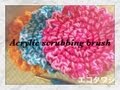 短時間に出来るエコたわしの編み方☆　Ｃｒｏｃｈｅｔ　☆