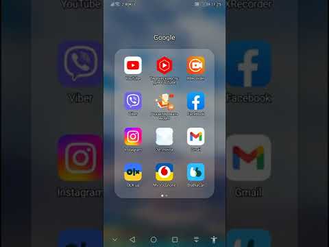 #Как отключить голосовую прослушку синтез речи для разработчиков#