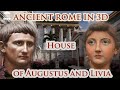 Augustan ancient rome in 3d house of augustus and livia  detailed tour