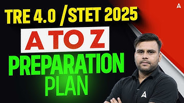 BPSC TRE 4.0 Notification Latest News | BPSC TRE 4 STET Preparation Strategy |STET 2025 Notification