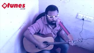 Video thumbnail of "Bhromor koiyo giya (ভ্রমর কইয়ো গিয়া) Acoustic Version"