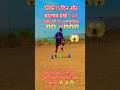 "Leg Day Beast Mode: 10 मिनट में पाएँ Explosive Power" #viral #sports #shorts #athlete #running #ai
