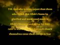 Surah Al Baqarah 106 123 The Cow