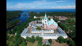 Онлайн-путешествие 