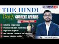 Current Affairs Daily Hindu Analysis | Hindu Newspaper Today #thehindu #currentaffairs| SRIRAM's IAS