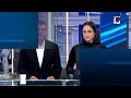 מרטשת את ההיסטוריה? העתירה החדשה נגד שרה נתניהו