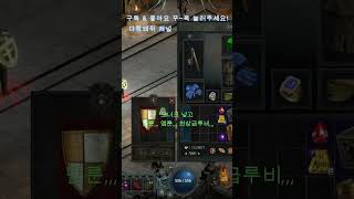 구덩이에서 주은것은,,,